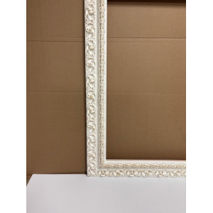 Cornice lavorata avorio, oro e marrone