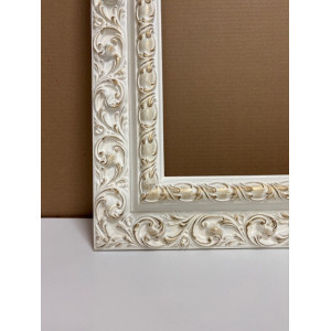 Cornice lavorata avorio, oro e marrone