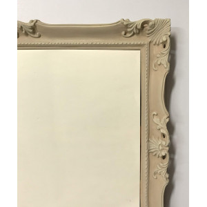 Cornice francesina tinta bianca e argento Cornice francesina tinta bianca e argento